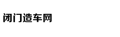 “五一”假期出游安全提示